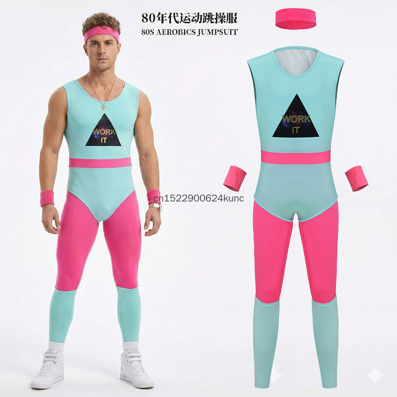 Home Gym Full Body - Set di 5 Pezzi Abbigliamento Sportivo