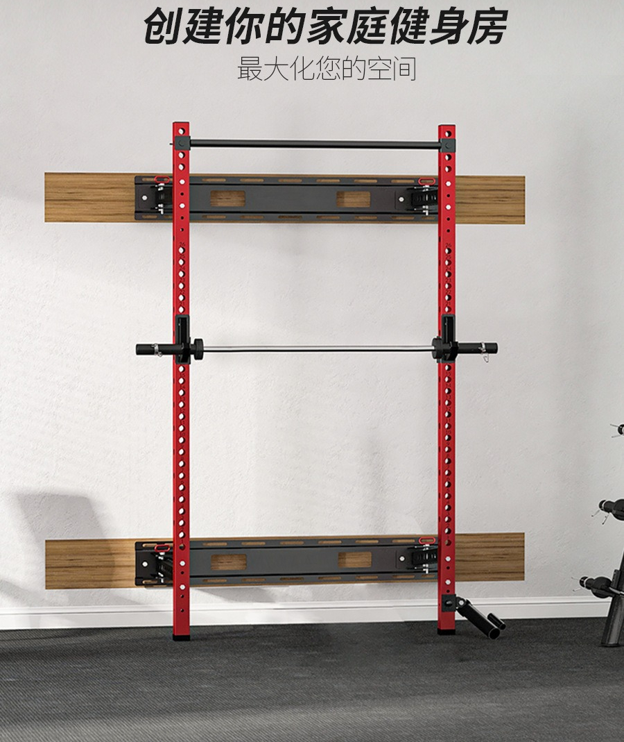 Home Gym Half Rack - Attrezzatura per il fitness da palestra