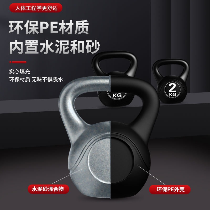 Kettlebell Regolabile da 8 kg  - Home Gym Hyrox recensione e prezzo