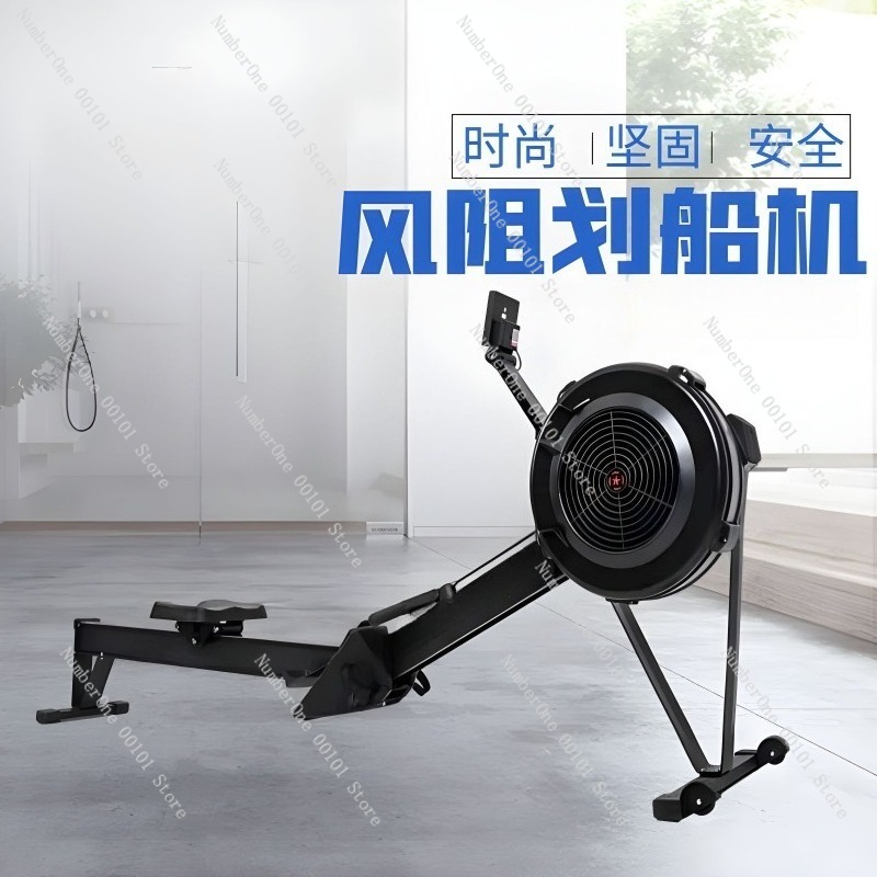 Remoergometro Smart Moderno e  - Home Gym Rowing Machine recensione e prezzo