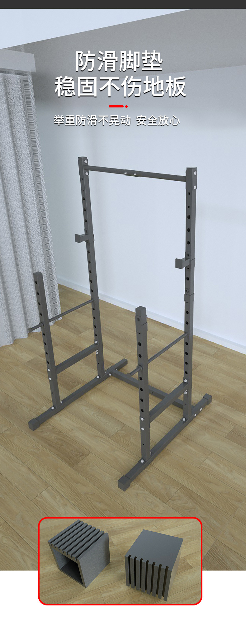 Power Rack per Squat, Half Cag - Home Gym Half Rack recensione e prezzo