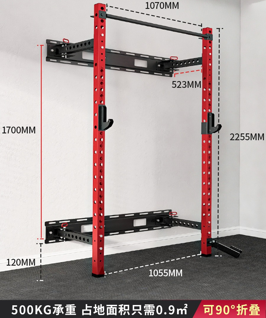 Attrezzatura per il fitness da - Home Gym Half Rack recensione e prezzo