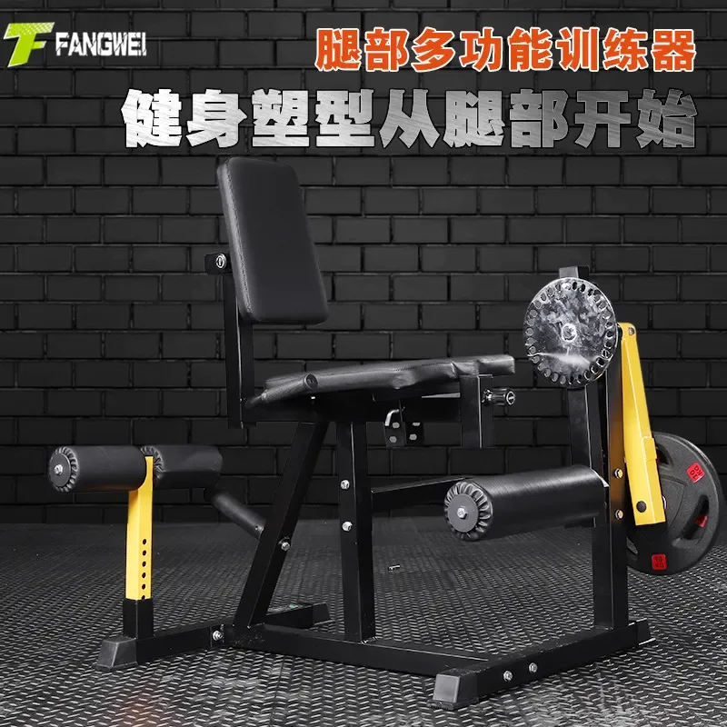 Macchina per Estensione e Fles - Home Gym Leg Extension recensione e prezzo