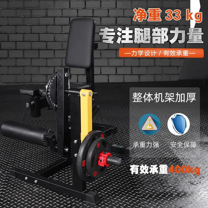 Macchina per Estensione e Fles - Home Gym Leg Extension recensione e prezzo